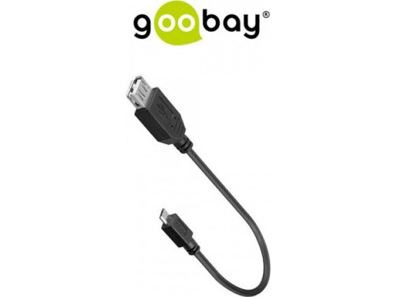 GOOBAY 95194 Καλώδιο OTG USB 2.0 θηλ - USB micro B 0004941 GOOBAY 95194 Καλώδιο OTG USB 2.0 θηλ - USB micro B 0004941