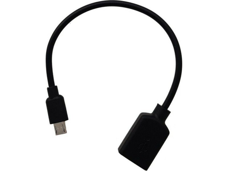 GOOBAY 95194 Καλώδιο OTG USB 2.0 θηλ - USB micro B 0004941 GOOBAY 95194 Καλώδιο OTG USB 2.0 θηλ - USB micro B 0004941