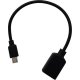 GOOBAY 95194 Καλώδιο OTG USB 2.0 θηλ - USB micro B 0004941 GOOBAY 95194 Καλώδιο OTG USB 2.0 θηλ - USB micro B 0004941