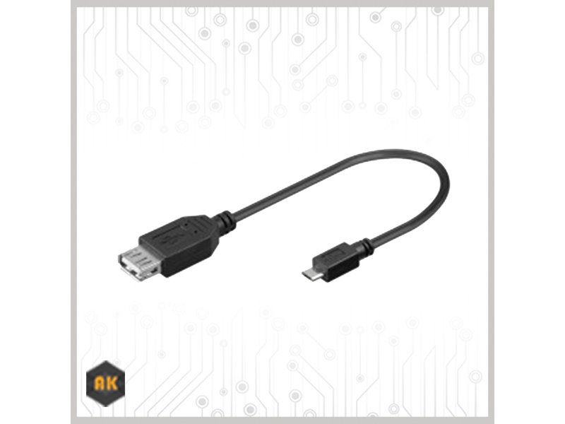 GOOBAY 95194 Καλώδιο OTG USB 2.0 θηλ - USB micro B 0004941 GOOBAY 95194 Καλώδιο OTG USB 2.0 θηλ - USB micro B 0004941