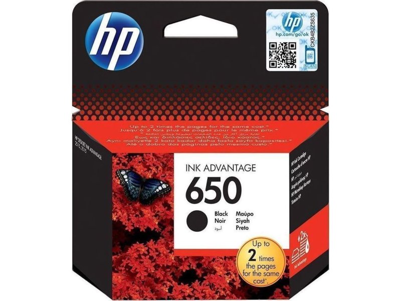 HP (CZ101AE) No 650 Black Μελάνι Εκτυπωτή 0005645 HP (CZ101AE) No 650 Black Μελάνι Εκτυπωτή 0005645