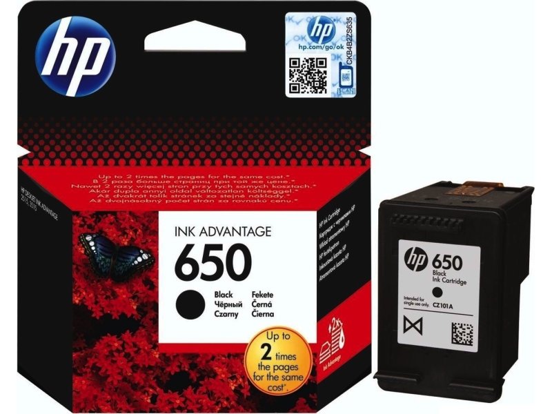HP (CZ101AE) No 650 Black Μελάνι Εκτυπωτή 0005645 HP (CZ101AE) No 650 Black Μελάνι Εκτυπωτή 0005645