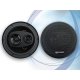 ROADSTAR PS-1635 Ηχεία Αυτοκινήτου 0006268 ROADSTAR PS-1635 Ηχεία Αυτοκινήτου 0006268