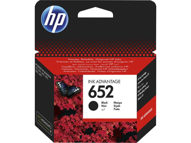 HP Νο 652 (F6V25AE) Μελάνι Εκτυπωτή Μαύρο 0008380 HP Νο 652 (F6V25AE) Μελάνι Εκτυπωτή Μαύρο 0008380