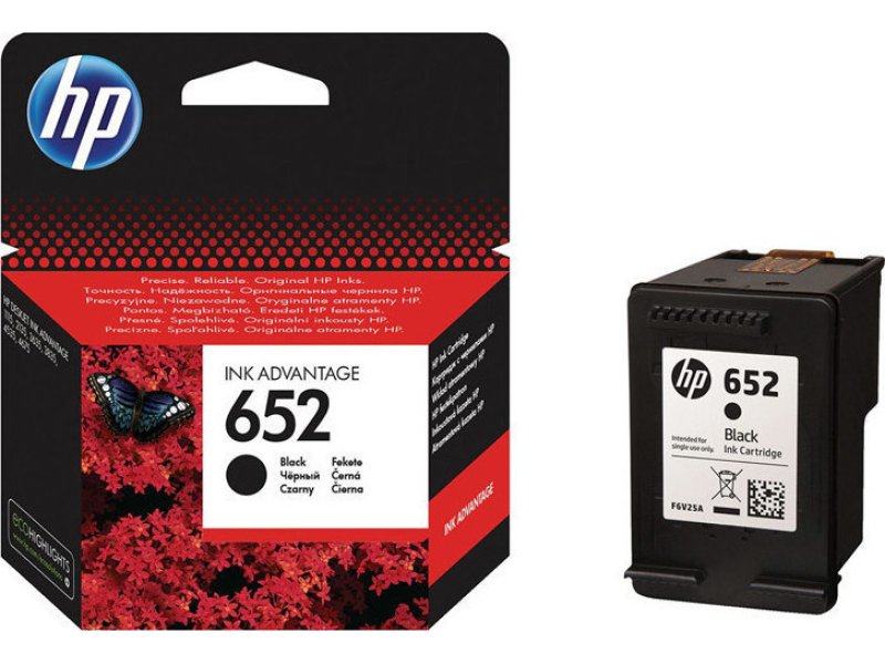 HP Νο 652 (F6V25AE) Μελάνι Εκτυπωτή Μαύρο 0008380 HP Νο 652 (F6V25AE) Μελάνι Εκτυπωτή Μαύρο 0008380