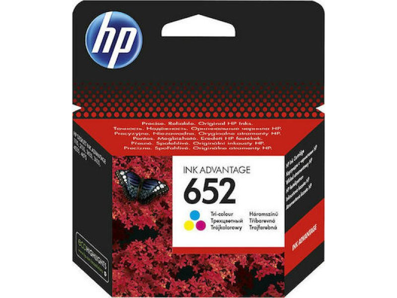 HP No652 (F6V24AE) Tri-Colour Μελάνι Εκτυπωτή 0008382 HP No652 (F6V24AE) Tri-Colour Μελάνι Εκτυπωτή 0008382