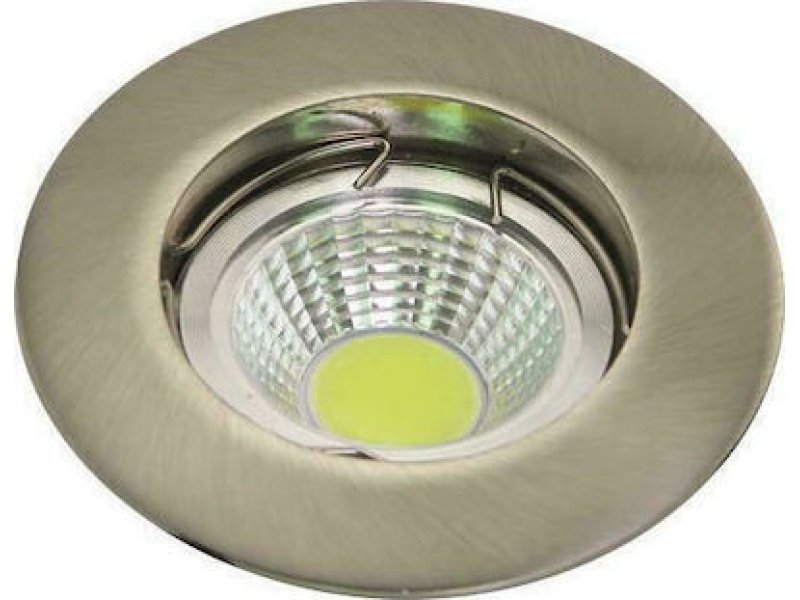 FERRARA 147-55613 Σποτ Σταθερό Αλουμινίου Νίκελ MR16 0011871 FERRARA 147-55613 Σποτ Σταθερό Αλουμινίου Νίκελ MR16 0011871
