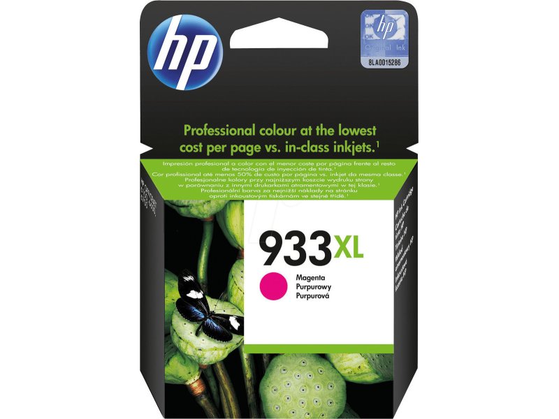 HP No933XL (CN055AE) Μελάνι Inkjet Magenta 0012546 HP No933XL (CN055AE) Μελάνι Inkjet Magenta 0012546