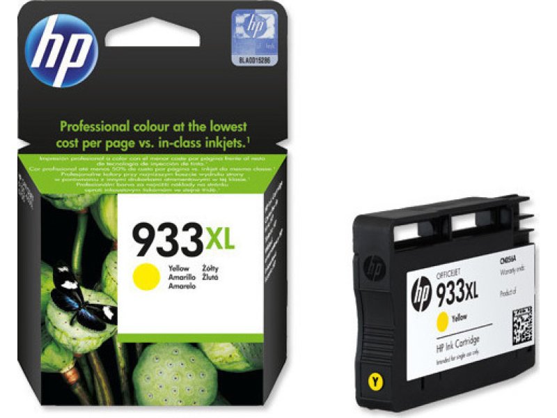 HP No933XL (CN056AE) Μελάνι Inkjet Yellow 0012547 HP No933XL (CN056AE) Μελάνι Inkjet Yellow 0012547