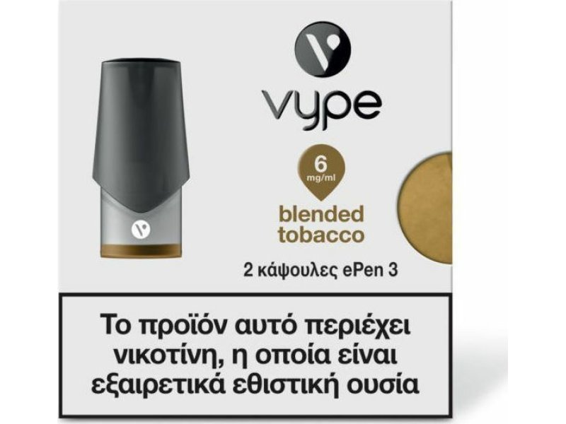 NOBACCO VYPE eStick MAXX Toasted Tobacco 18mg 0016900 NOBACCO VYPE eStick MAXX Toasted Tobacco 18mg 0016900