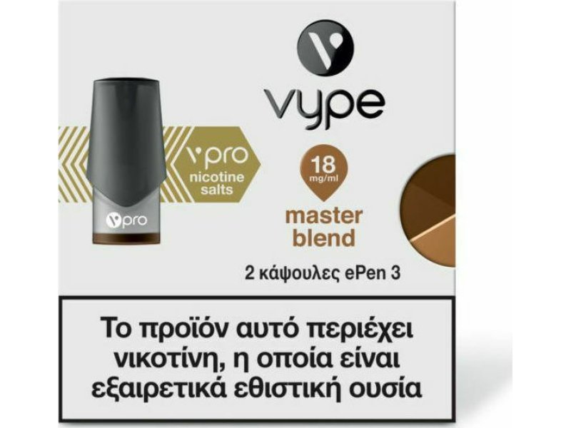 NOBACCO - VYPE H81762522D ePEN Kit 18mg Μαύρο 0016901 NOBACCO - VYPE H81762522D ePEN Kit 18mg Μαύρο 0016901
