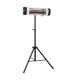 TELEMAX IRQ-R-2500W Επαγγελματικό Θερμαντικό Κάτοπτρο Εξωτερικού Χώρου 2500W (ΧΩΡΙΣ ΤΡΙΠΟΔΟ) 0017137 TELEMAX IRQ-R-2500W Επαγγελματικό Θερμαντικό Κάτοπτρο Εξωτερικού Χώρου 2500W (ΧΩΡΙΣ ΤΡΙΠΟΔΟ) 0017137