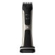PHILIPS BG7025/15 Επαναφορτιζόμενη Ξυριστική Μηχανή Σώματος 0017922 PHILIPS BG7025/15 Επαναφορτιζόμενη Ξυριστική Μηχανή Σώματος 0017922