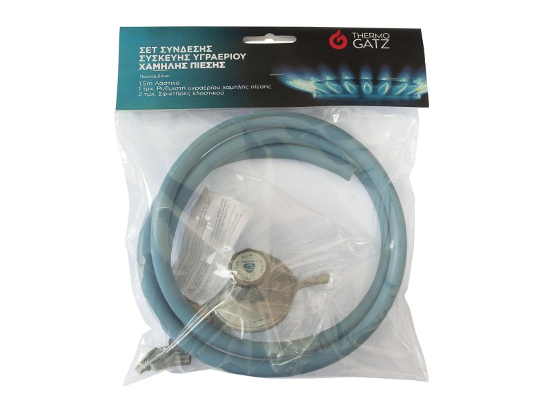 THERMOGATZ Σετ Σύνδεσης Συσκευής Υγραερίου Χ/Π 0018386 THERMOGATZ Σετ Σύνδεσης Συσκευής Υγραερίου Χ/Π 0018386