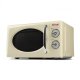 GIRMI FM-2105 Retro Φούρνος Μικροκυμάτων 20 lt - 700W (+ 800W Grll) Μπεζ 0019360 GIRMI FM-2105 Retro Φούρνος Μικροκυμάτων 20 lt - 700W (+ 800W Grll) Μπεζ 0019360