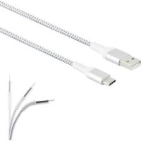 LAMTECH LAM450299 TYPE-C V2,0 HIGH QUALITY UNBREAKABLE CABLE SILVER 0020402