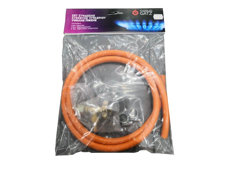 THERMOGATZ Σετ Σύνδεσης Συσκευής Υγραερίου Υ/Π 0020616 THERMOGATZ Σετ Σύνδεσης Συσκευής Υγραερίου Υ/Π 0020616