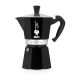 BIALETTI Moka Express Καφετιέρα Espresso 3 Μερίδων Μαύρο - Αλουμινίο (0004952) 0021555 BIALETTI Moka Express Καφετιέρα Espresso 3 Μερίδων Μαύρο - Αλουμινίο (0004952) 0021555