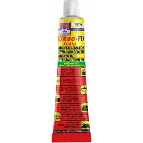 TURBO-FIX Κόλλα Διάφανη Blister 80ml 0022354