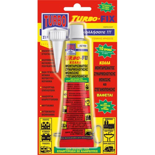 TURBO-FIX Κόλλα Διάφανη Blister 80ml 0022354