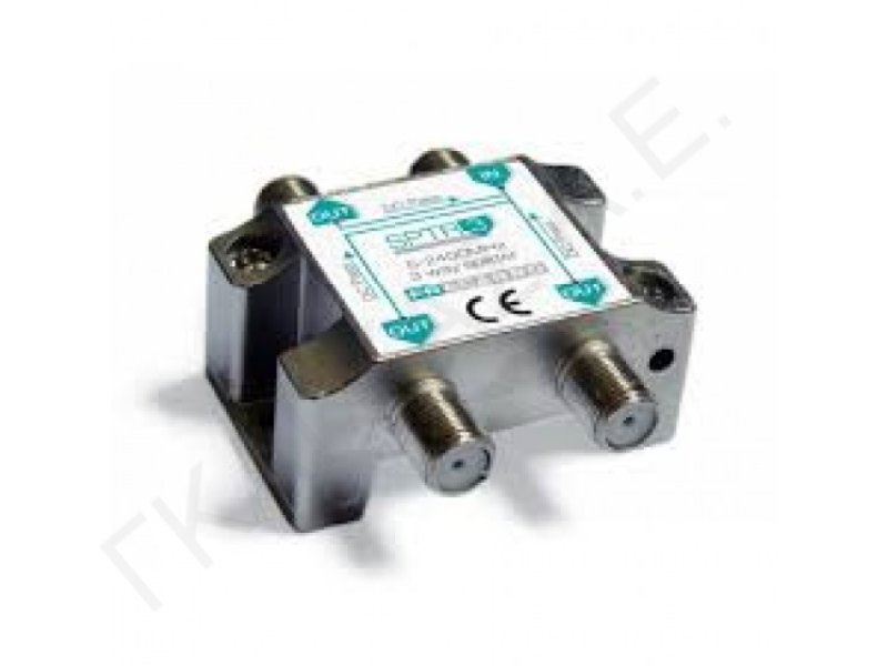 FRACARRO SPLITTER SPT3/SPTR3 Διακλαδωτής 3 Εξόδων - 2400 Mhz 0022771 FRACARRO SPLITTER SPT3/SPTR3 Διακλαδωτής 3 Εξόδων - 2400 Mhz 0022771