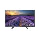 FELIX FXV-2420 Τηλεόραση 24'' LED 12Volt HD Ready 0023578 FELIX FXV-2420 Τηλεόραση 24'' LED 12Volt HD Ready 0023578