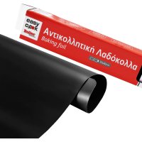 Roller 11500 Αντικολλητική Μεμβράνη Ψησίματος Easy Cook 33 x 40cm 0024824