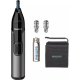 PHILIPS NT3650/16 Kοπτική Μηχανή για μύτη 0025254 PHILIPS NT3650/16 Kοπτική Μηχανή για μύτη 0025254