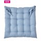 KENTIA Diego 01 Μαξιλάρι Καθίσματος 40x40x5 Blue 0027291 KENTIA Diego 01 Μαξιλάρι Καθίσματος 40x40x5 Blue 0027291
