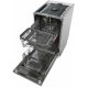 WHIRLPOOL WSIC 3M27 C Πλυντήριο Πιάτων Πληρως Εντοιχιζόμενο -Ε- 10 Σερβίτσια 45 cm 0027604 WHIRLPOOL WSIC 3M27 C Πλυντήριο Πιάτων Πληρως Εντοιχιζόμενο -Ε- 10 Σερβίτσια 45 cm 0027604