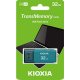 KIOXIA LU202L032GG4 USB 2.0 FLASH STICK 32GB HAYABUSA AQUA U202 0027821 KIOXIA LU202L032GG4 USB 2.0 FLASH STICK 32GB HAYABUSA AQUA U202 0027821