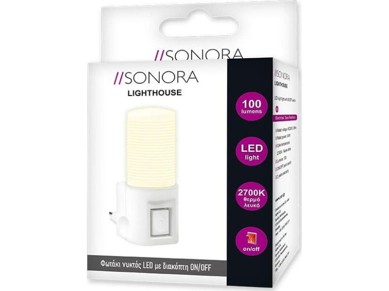 SONORA LED LIGHTHOUSE Φωτάκι νυκτός 0.8W με διακόπτη ON/OFF 0028996 SONORA LED LIGHTHOUSE Φωτάκι νυκτός 0.8W με διακόπτη ON/OFF 0028996
