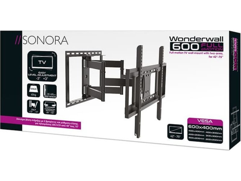 SONORA Wonderwall 600 Full Emotion Επιτοίχια Βάση Στήριξης τηλεόρασης LED/LCD 42'' έως 75'' 0029792 SONORA Wonderwall 600 Full Emotion Επιτοίχια Βάση Στήριξης τηλεόρασης LED/LCD 42'' έως 75'' 0029792