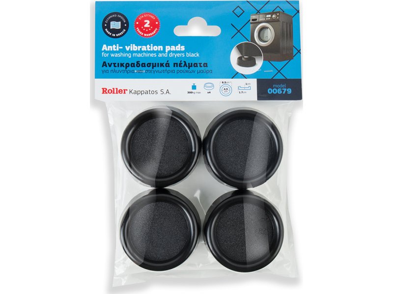 ROLLER 00679 Αντικραδασμικά Πέλματα για πλυντήριο και στεγνωτήριο Μαύρα 0029961 ROLLER 00679 Αντικραδασμικά Πέλματα για πλυντήριο και στεγνωτήριο Μαύρα 0029961