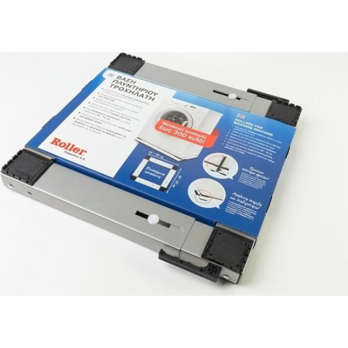 ROLLER 00723 Βάση Πλυντηρίου Tροχήλατη   χρώμα INOX 0029962