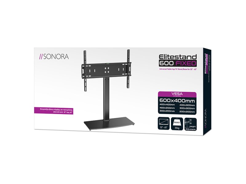 SONORA EliteStand 600 Fixed Επιτραπέζια Βάση Τηλεόρασης32''-65 SONORA EliteStand 600 Fixed Επιτραπέζια Βάση Τηλεόρασης32''-65