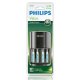 PHILIPS SCB1450NB Φορτιστής Μπαταριών AA & AΑΑ NiMH με 4x AAA, Μαύρο 0031114 PHILIPS SCB1450NB Φορτιστής Μπαταριών AA & AΑΑ NiMH με 4x AAA, Μαύρο 0031114
