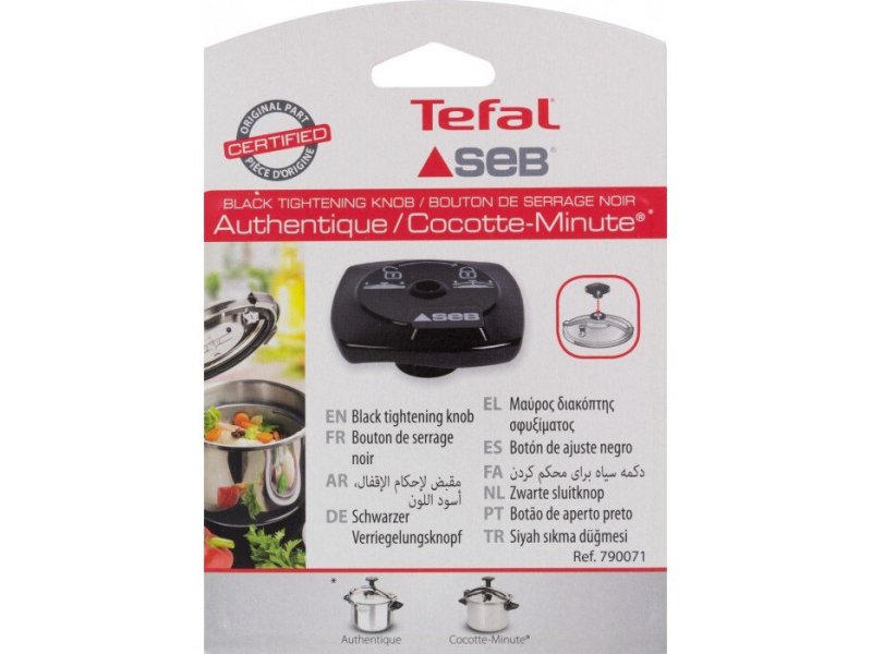 SEB CLASSIC 10L Μπουτόν Χύτρας X1040002 (790071) 0032077 SEB CLASSIC 10L Μπουτόν Χύτρας X1040002 (790071) 0032077