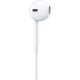 APPLE MNHF2ZM-A (AP10017) EarPods A1472 3.5mm Λευκά 0032129 APPLE MNHF2ZM-A (AP10017) EarPods A1472 3.5mm Λευκά 0032129