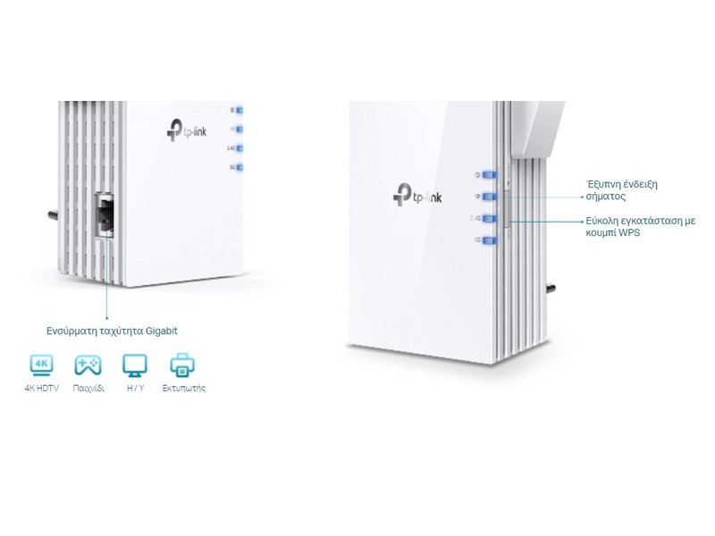 TP-LINK RE605X AX1800 v2 WiFi Extender Dual Band (2.4 & 5GHz) 1750Mbps 0032875 TP-LINK RE605X AX1800 v2 WiFi Extender Dual Band (2.4 & 5GHz) 1750Mbps 0032875