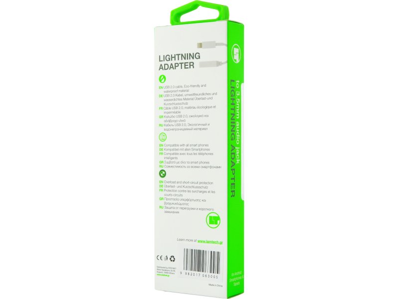 LAMTECH LAM063005 Μετατροπέας Lightning male σε 3.5mm female Λευκό 0033272 LAMTECH LAM063005 Μετατροπέας Lightning male σε 3.5mm female Λευκό 0033272
