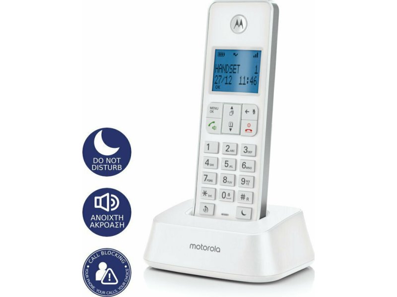 MOTOROLA IT.5.1X Ασύρματο Τηλέφωνο με ανοιχτή ακρόαση Λευκό 0033460 MOTOROLA IT.5.1X Ασύρματο Τηλέφωνο με ανοιχτή ακρόαση Λευκό 0033460