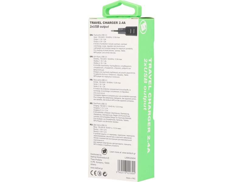 LAMTECH LAM020748 Travel Wall Charger 2.4A με 2 Θύρες Usb 0033558 LAMTECH LAM020748 Travel Wall Charger 2.4A με 2 Θύρες Usb 0033558