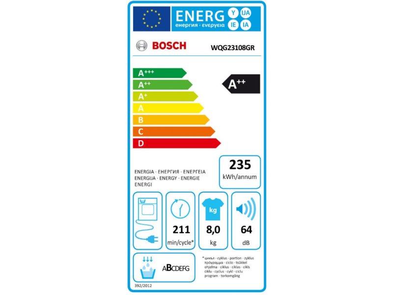 BOSCH WQG23108GR Στεγνωτήριο 8kg A++ με Αντλία Θερμότητας 0034506 BOSCH WQG23108GR Στεγνωτήριο 8kg A++ με Αντλία Θερμότητας 0034506