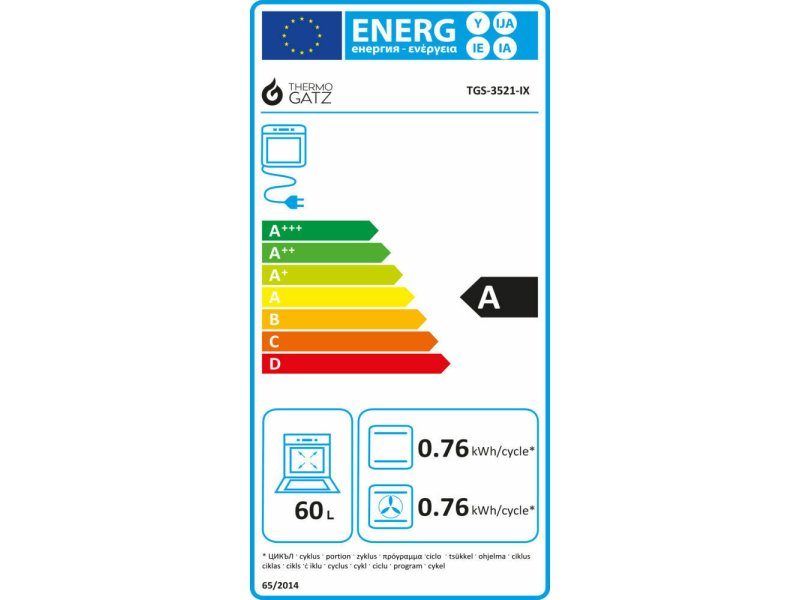 THERMOGATZ TGS 3521 IX Κουζίνα 60lt με Εστίες Υγραερίου & Ρεύματος Π60εκ. Inox 0035524 THERMOGATZ TGS 3521 IX Κουζίνα 60lt με Εστίες Υγραερίου & Ρεύματος Π60εκ. Inox 0035524