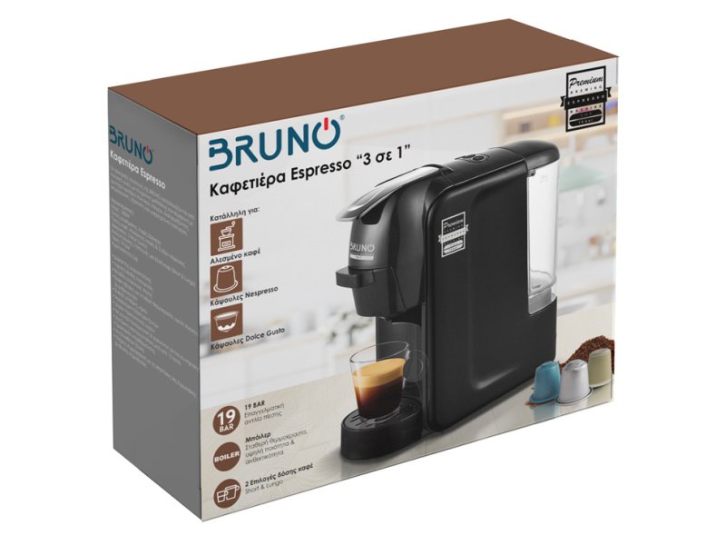 BRUNO BRN-0124 Καφετίερα Espresso 3 σε 1 1450W Πίεσης 19bar Μαύρη 0036071 BRUNO BRN-0124 Καφετίερα Espresso 3 σε 1 1450W Πίεσης 19bar Μαύρη 0036071