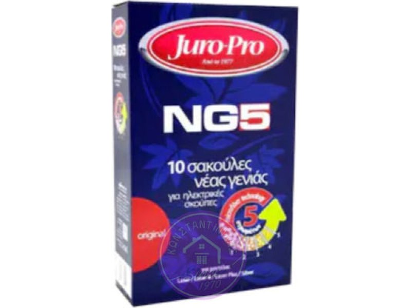 JURO-PRO NG5 για Laser/Cyclone/Silver Σακούλες Ηλεκτρικής Σκούπας 10τμχ (αντικαθιστά NG2) 0036134 JURO-PRO NG5 για Laser/Cyclone/Silver Σακούλες Ηλεκτρικής Σκούπας 10τμχ (αντικαθιστά NG2) 0036134