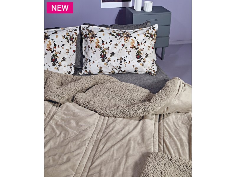 KENTIA Notturno 26 Κουβερτοπάπλωμα Υπέρδιπλο (220χ240) 0036932 KENTIA Notturno 26 Κουβερτοπάπλωμα Υπέρδιπλο (220χ240) 0036932