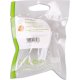 NEDIS TCGP90995WT Ταφ RJ11 6x4, 1 αρσ. - 2 θηλ 0036987 NEDIS TCGP90995WT Ταφ RJ11 6x4, 1 αρσ. - 2 θηλ 0036987