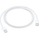 APPLE (MUF72ZM/A) USB 2.0 Cable USB-C male - USB-C male Λευκό 1m 0037328 APPLE (MUF72ZM/A) USB 2.0 Cable USB-C male - USB-C male Λευκό 1m 0037328